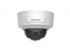 HIKVISION DS-2CD2125G0-IMS (2.8 mm) уличная IP-камера