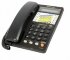 Panasonic KX-TS2365RU Проводной телефон для офиса