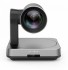 Yealink UVC84-BYOD-210 USB-камера для видеоконференций