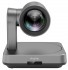 Yealink UVC84 USB-камера для видеоконференций