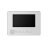 Цветной видеодомофон для квартиры Polyvision PVD-705C