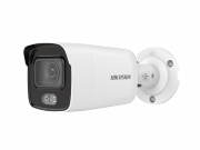 HIKVISION DS-2CD2027G2-LU(C)(4 mm) уличная IP-камера