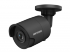 HIKVISION DS-2CD2043G0-I уличная IP-камера