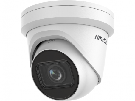 HIKVISION DS-2CD2H83G2-IZS IP-камера