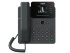 Fanvil V61W IP-телефон