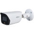 DAHUA DH-IPC-HFW3249EP-AS-LED-0360B уличная цилиндрическая IP-камера