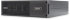 Ippon байпас Innova Unity RT 3-3 MBP (1445990) IEC 10A