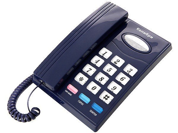 Проводной телефон Колибри KX-274