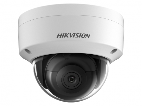 HIKVISION DS-2CD2143G2-IS IP-камера