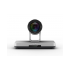 Yealink MVC800-Wired-N7i5-DEMOKIT видеотерминал Microsoft Room