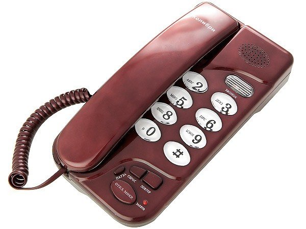 Купить бу номер телефона. TEXET TX-259. Домашний проводной телефон Колибри kx237. TEXET ТХ-212. Телефонный аппарат абонентской аналоговый КХ-ts813mx.