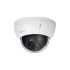DAHUA DH-SD22204UE-GN уличная мини IP-камера