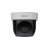 DAHUA DH-SD29204UE-GN уличная мини IP-камера