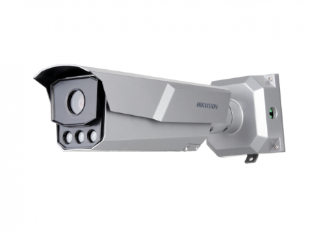 Hikvision iDS-TCM203-A/R/0832(850nm)(B) IP- камера с функцией распознавания номеров автомобиля