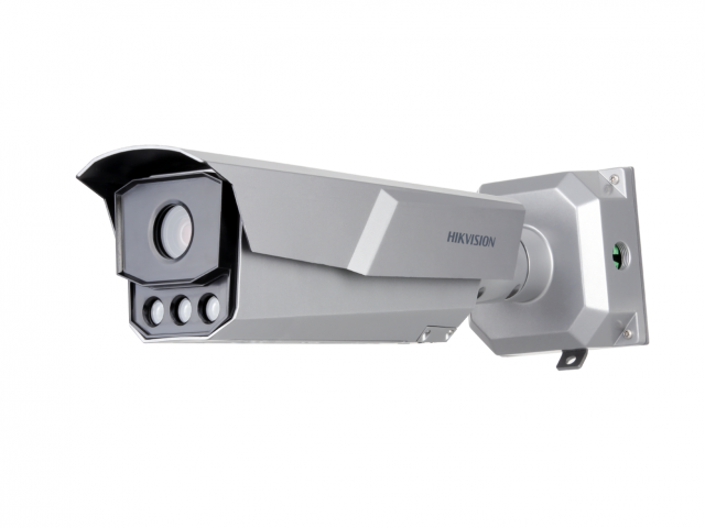 Hikvision iDS-TCM203-A/R/0832(850nm)(B) IP- камера с функцией распознавания номеров автомобиля