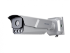 Hikvision iDS-TCM203-A/R/0832(850nm)(B) IP- камера с функцией распознавания номеров автомобиля