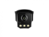 Hikvision iDS-TCM203-A/R/0832(850nm)(B) IP- камера с функцией распознавания номеров автомобиля