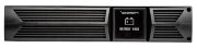 Ippon батарея для ИБП Innova RT 1.5/2K 2U