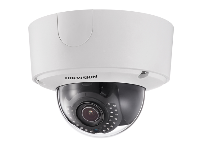 HIKVISION DS-2CD4525FWD-IZH (2.8-12мм) IP-камера