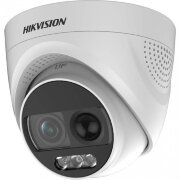 HIKVISION DS-2CE72DFT-PIRXOF28 (2.8mm) уличная IP-камера