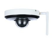 DAHUA DH-SD1A404XB-GNR-W 4 Мп уличная купольная IP видеокамера наблюдения с подсветкой