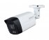 DAHUA DH-IPC-HFW1239TL1P-A-IL-0280B цилиндрическая IP-видеокамера 2Мп