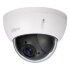 Dahua DH-SD22204T-GN видеокамера IP купольная поворотная