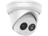 HIKVISION DS-2CD2383G2-IU (2.8 mm) уличная IP-камера