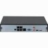 DAHUA DHI-NVR1104HS-S3/H 4-канальный IP-видеорегистратор