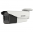 HIKVISION DS-2CE19U7T-AIT3ZF (2.7-13.5 mm) уличная IP-камера