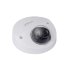 DAHUA DH-IPC-HDPW4221FP-W уличная IP-камера