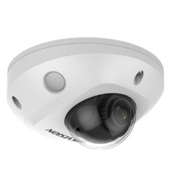 HIKVISION DS-2CD2583G2-IS (4 mm) уличная IP-камера