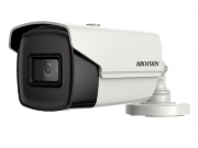 HIKVISION DS-2CE16U7T-IT3F (3.6 mm) уличная IP-камера