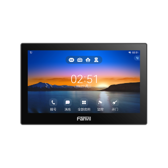 Fanvil i505 ответная часть
