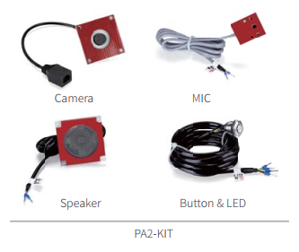 Fanvil PA2-KIT набор аксессуаров для работы вместе с шлюзом PA2 и SIP-домофонами