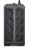 IPPON Back Comfo Pro II 1050, 600Вт 1050ВА черный, источник бесперебойного питания