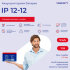 Ippon батарея для ИБП IP12-12