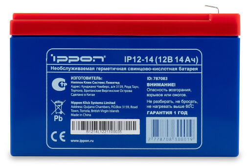 Ippon батарея для ИБП IP12-14