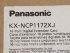 Panasonic KX-NCP1172XJ Плата подключения 16 внутренних цифровых линий