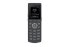 Fanvil Linkvil W610D беспроводной телефон
