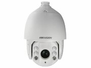 HIKVISION DS-2AE7232TI-A(C) уличная IP-камера
