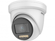 HIKVISION DS-2CE79DF8T-AZE (2.8-12 mm) уличная IP-камера