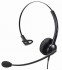 MAIRDI MRD-308S Проводная телефонная гарнитура