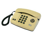 Телефон "Нефрит-2Г-АТС-1" (ОТК)
