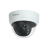DAHUA DH-HAC-D1A21P-0360B уличная купольная IP-камера