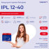 Ippon батарея для ИБП IPL12-40