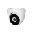 DAHUA DH-HAC-T2A21P-0600B уличная купольная камера