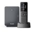 Yealink W77P телефонная система DECT