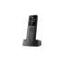 Yealink W77P телефонная система DECT