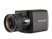 HIKVISION DS-2CC12D8T-AMM HD-TVI камера